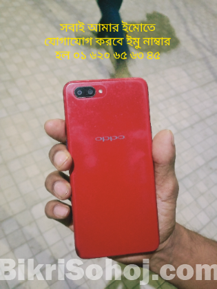 Oppo mobile